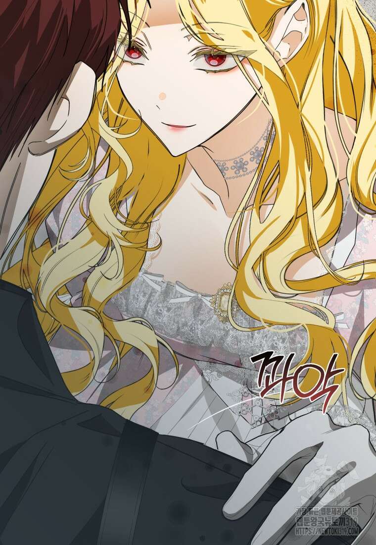 악마의 주인님이 되어버렸다 12화 29