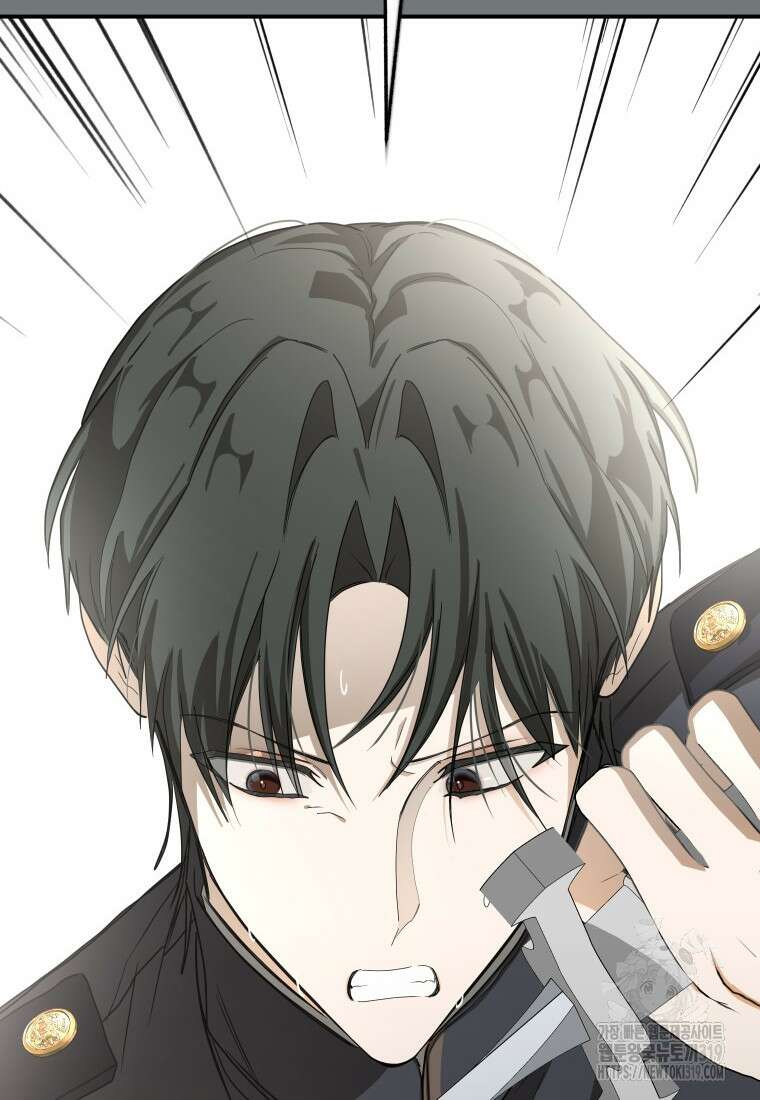악마의 주인님이 되어버렸다 12화 93