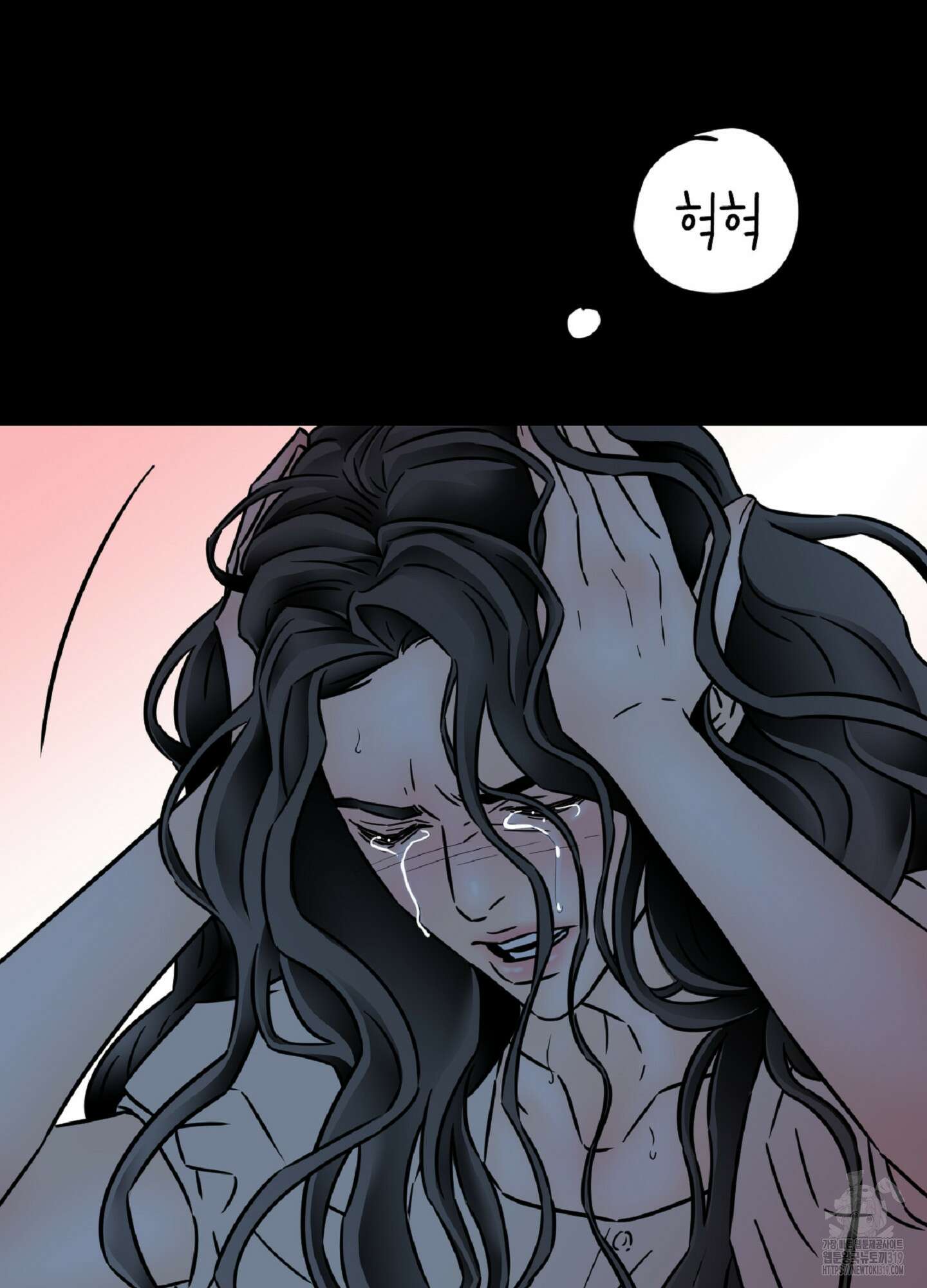 살맛 : 전생에 나라를 구했습니다 141화 14