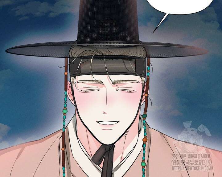 리얼리티 러버 신년 외전 1화 21