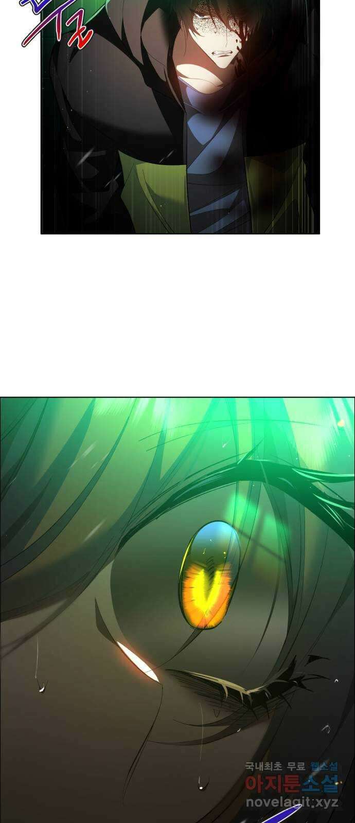 제로게임 [372] 상성 56