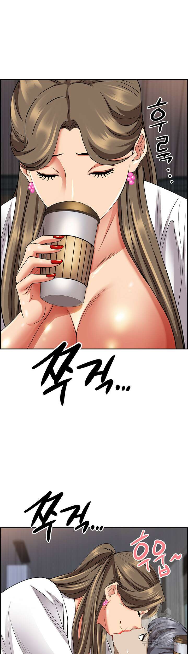 유부녀(탑툰) 85화 12