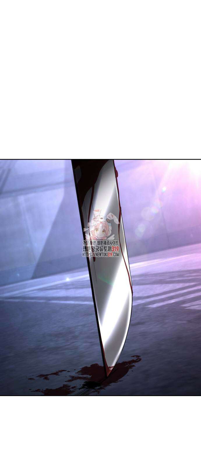 사신소년 2부 60화 1