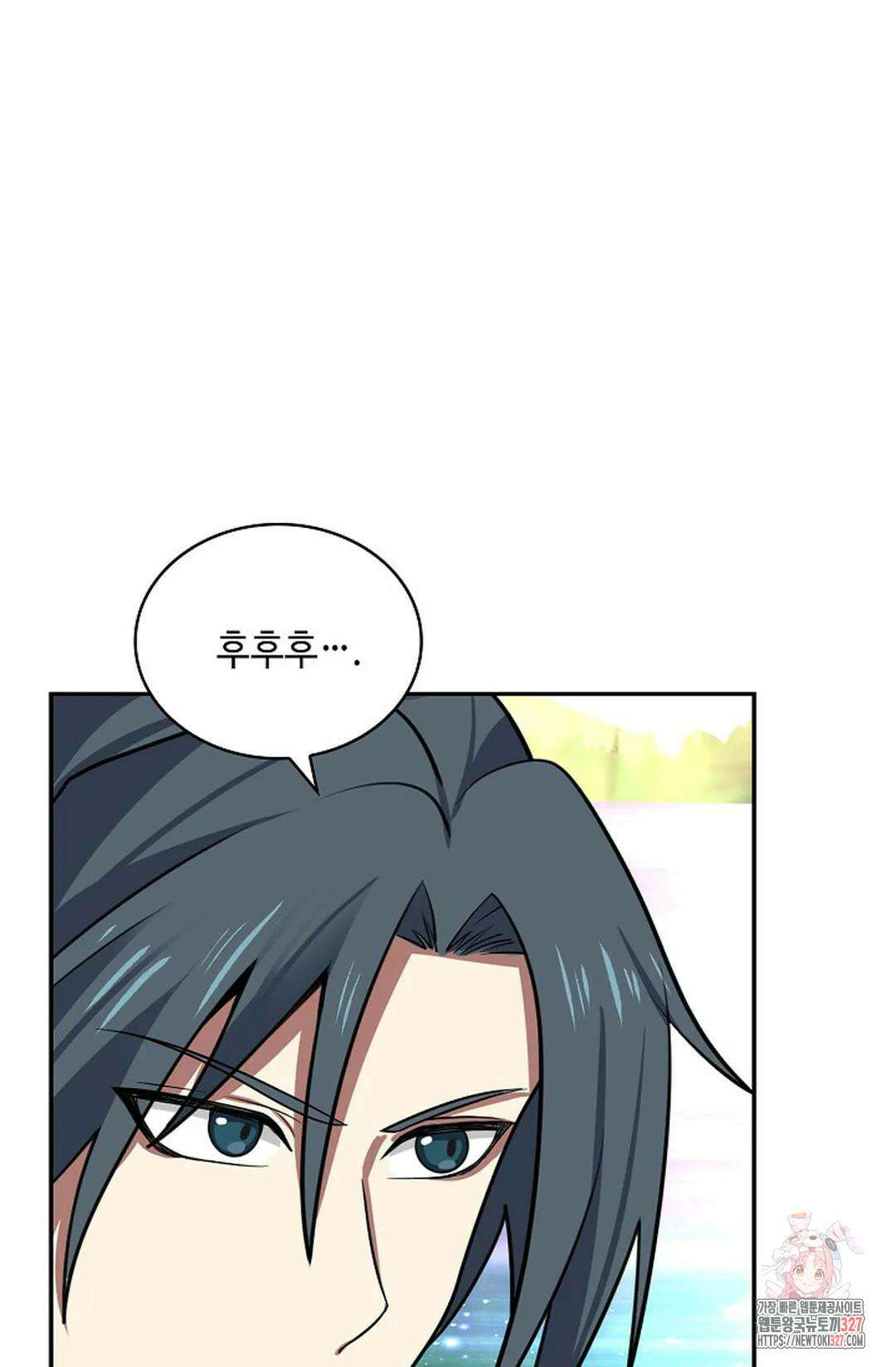 무련전봉 1150화 31