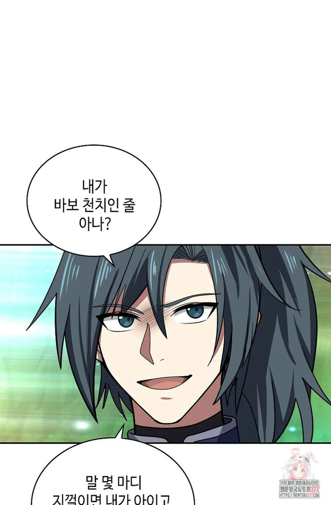 무련전봉 1150화 49