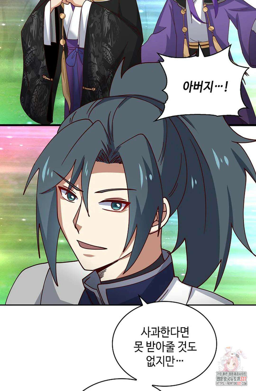 무련전봉 1150화 62