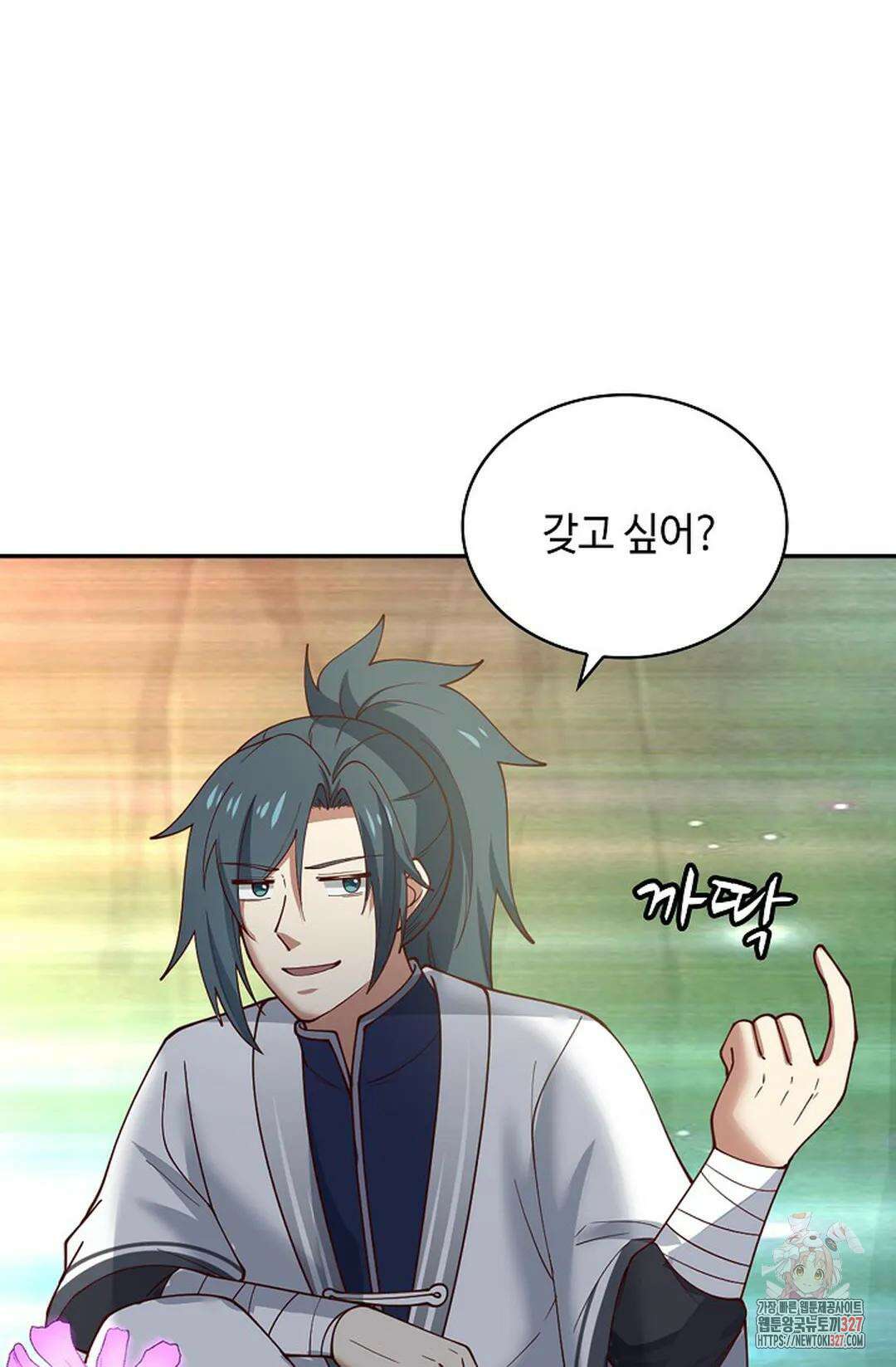 무련전봉 1150화 73