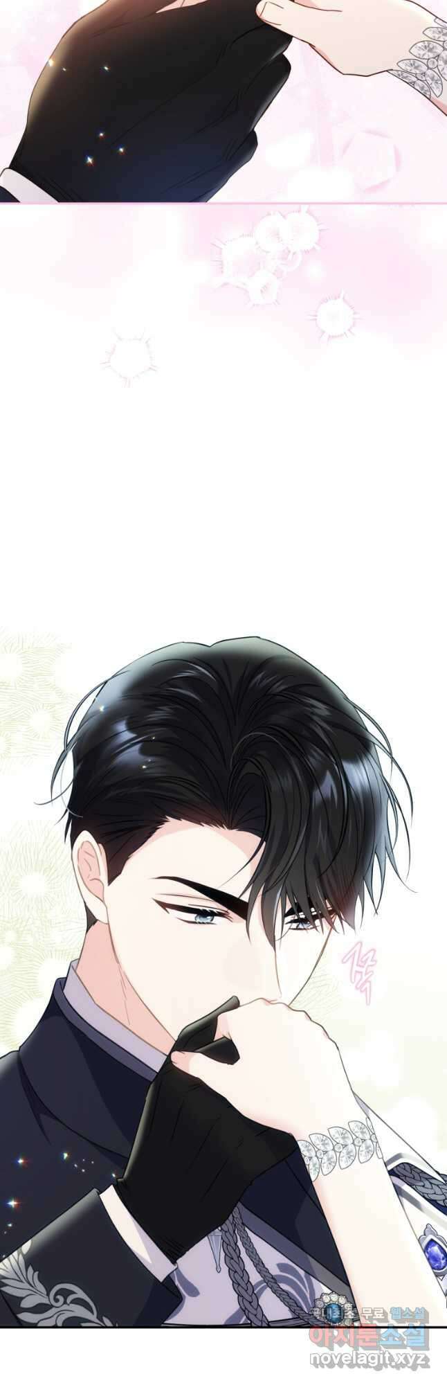 악녀는 대공을 사로잡았다 22화 7