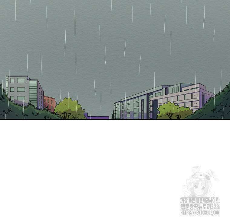 겨울의 글쓰기 61화 5