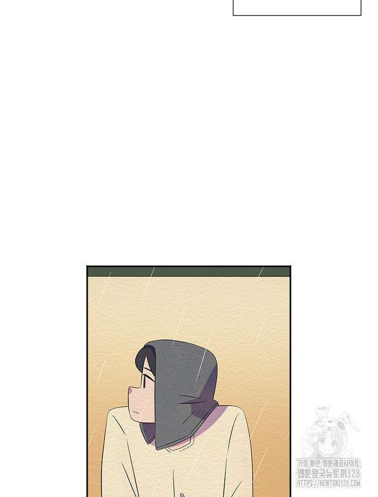 겨울의 글쓰기 61화 7
