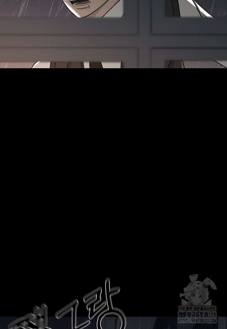 꽃이 피는 자리 12화 24