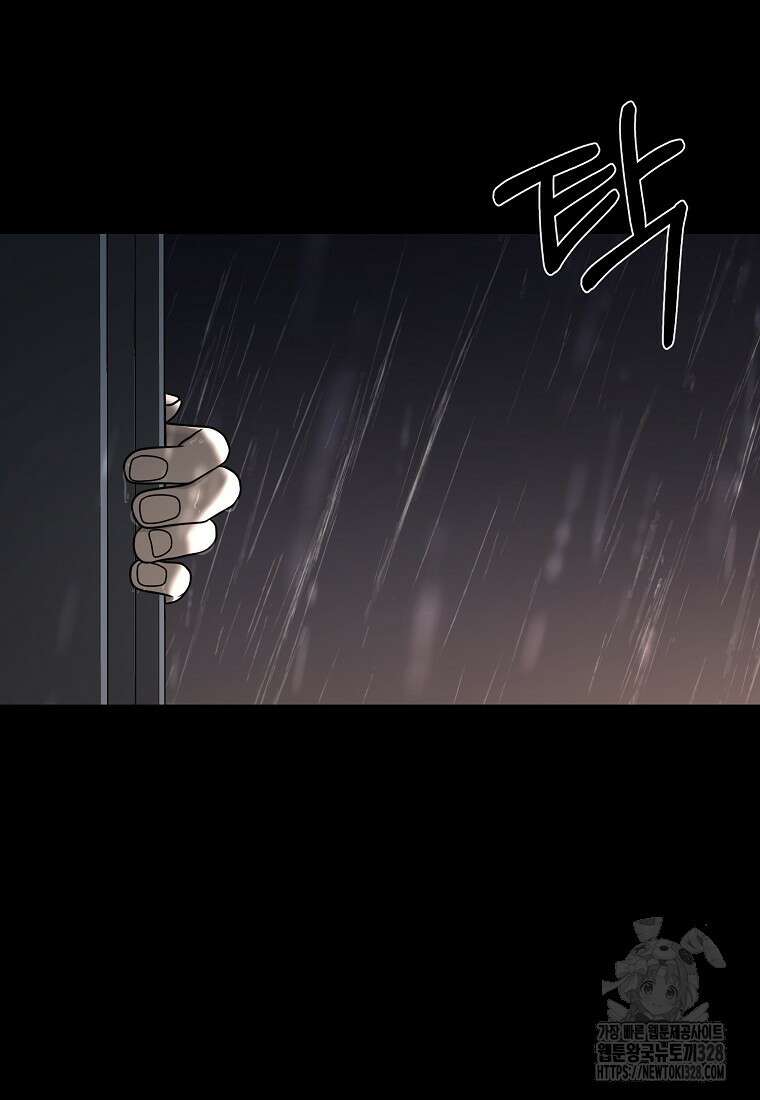 꽃이 피는 자리 12화 39