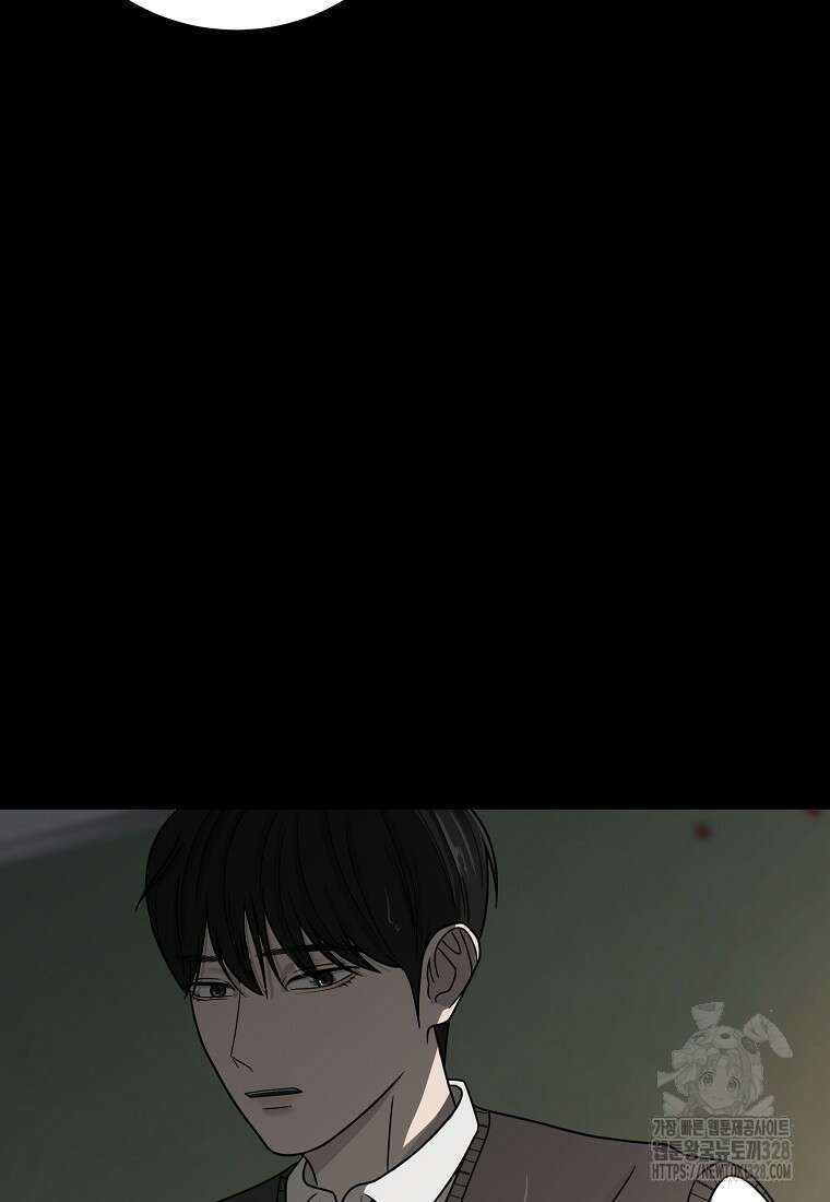 꽃이 피는 자리 12화 43