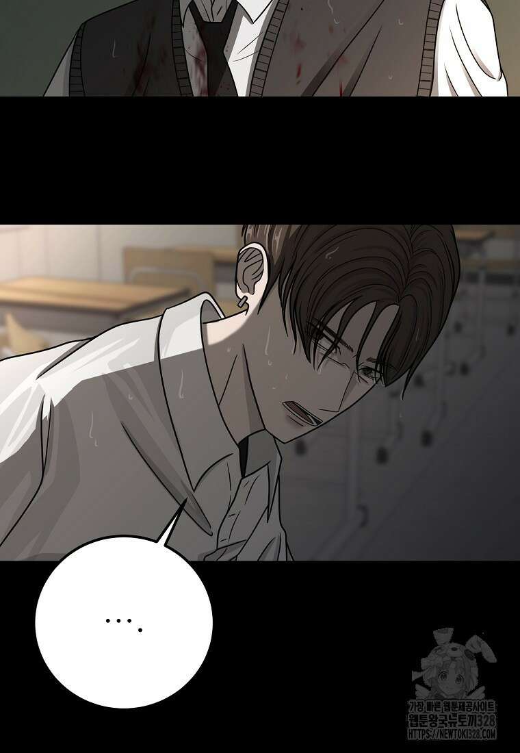 꽃이 피는 자리 12화 44