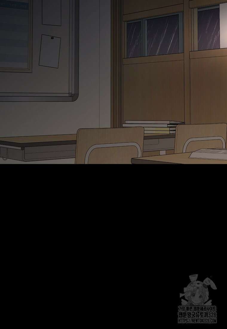 꽃이 피는 자리 12화 46