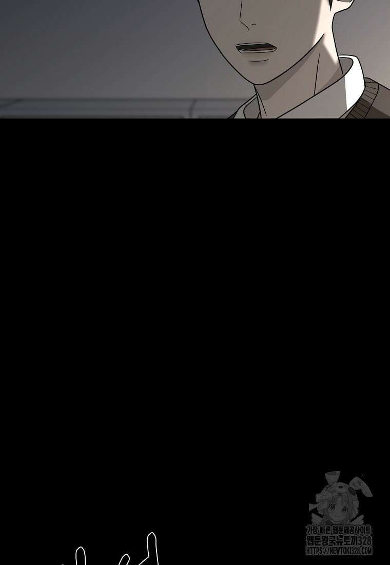꽃이 피는 자리 12화 56