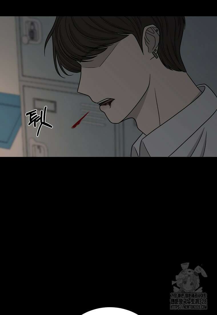 꽃이 피는 자리 12화 91