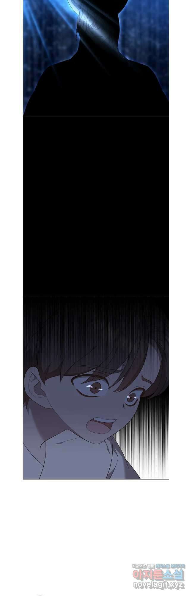 구애, 여우를 홀리다 71화 16