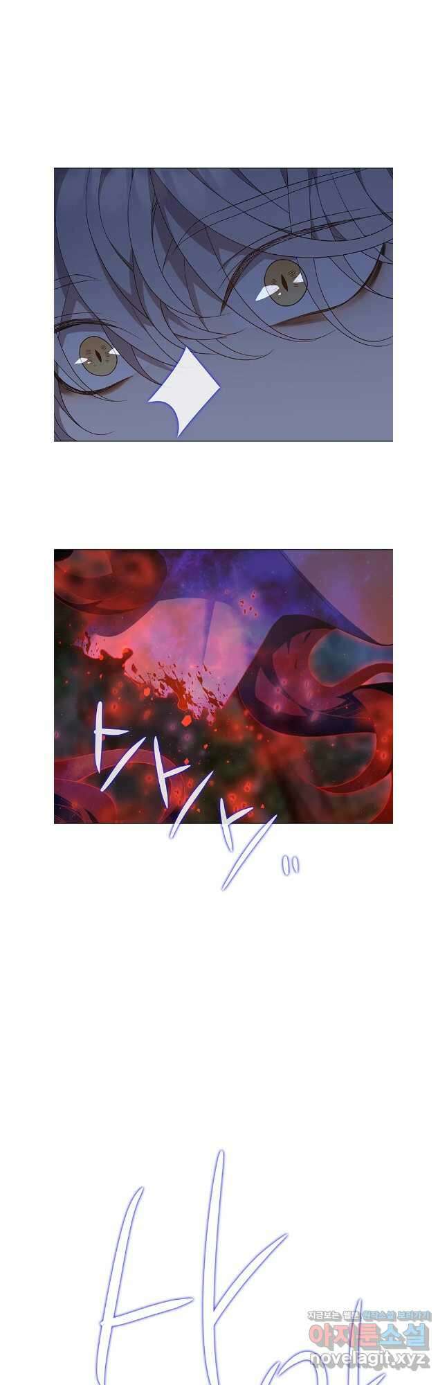 구애, 여우를 홀리다 71화 21