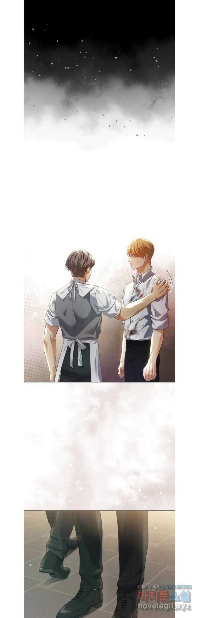 백작가의 불청객들 121화 8