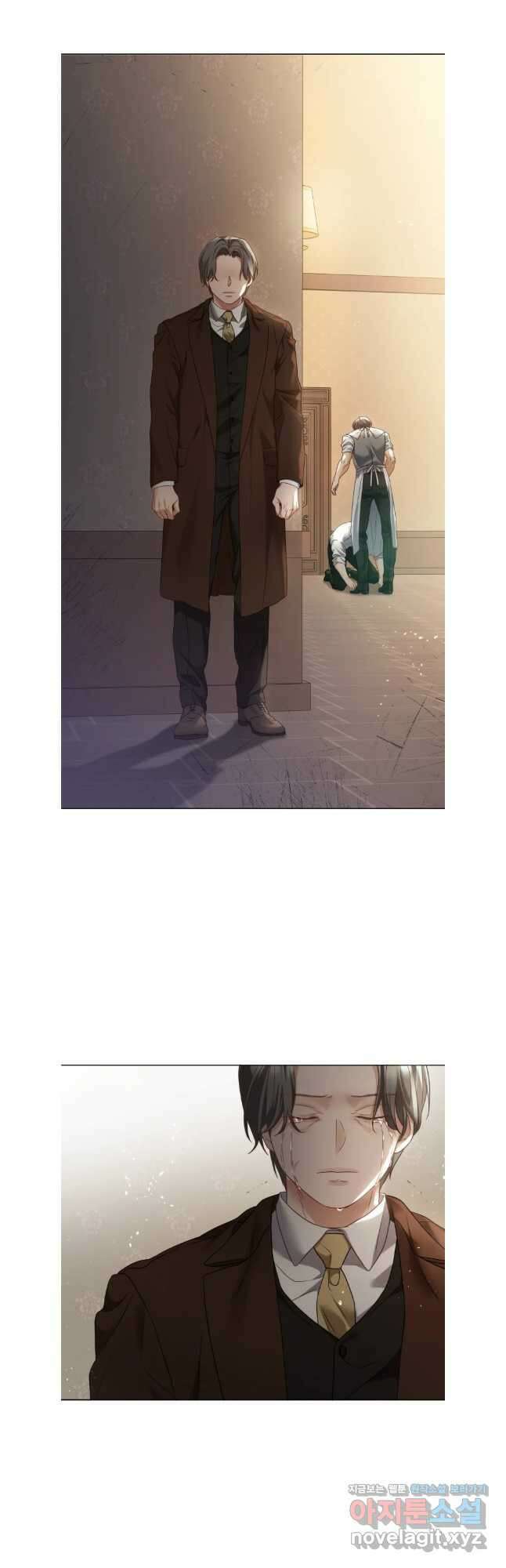 백작가의 불청객들 121화 21