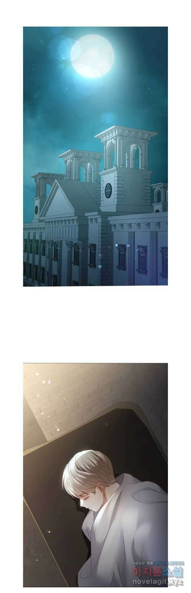 백작가의 불청객들 121화 23