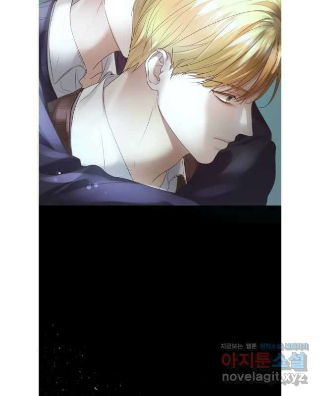 백작가의 불청객들 121화 30