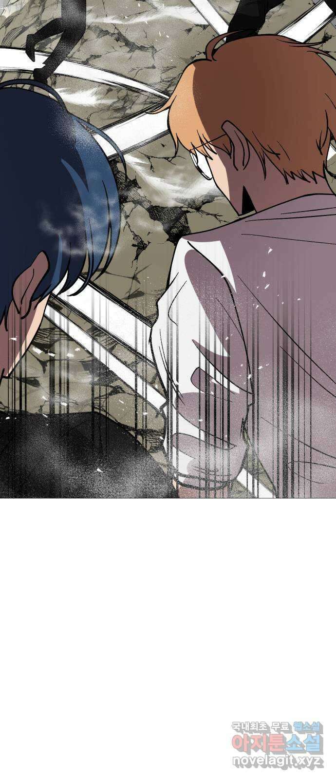 어글리후드 254. 무고한 검 40
