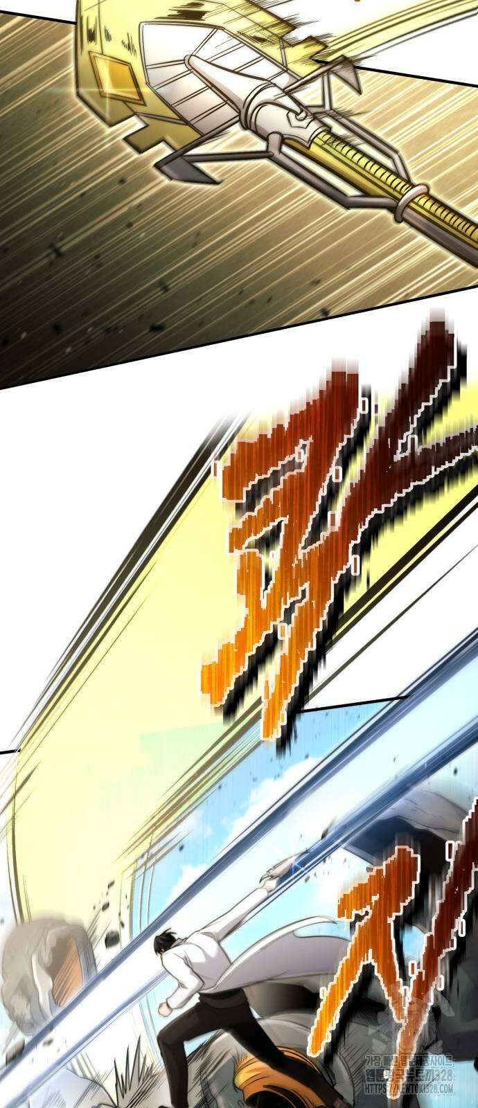 야매 힐러로 사는 법 51화 35