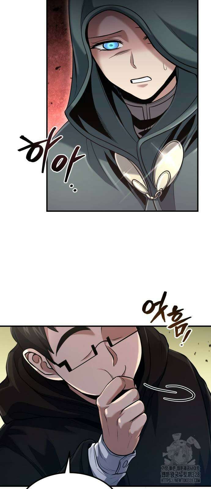 야매 힐러로 사는 법 51화 42