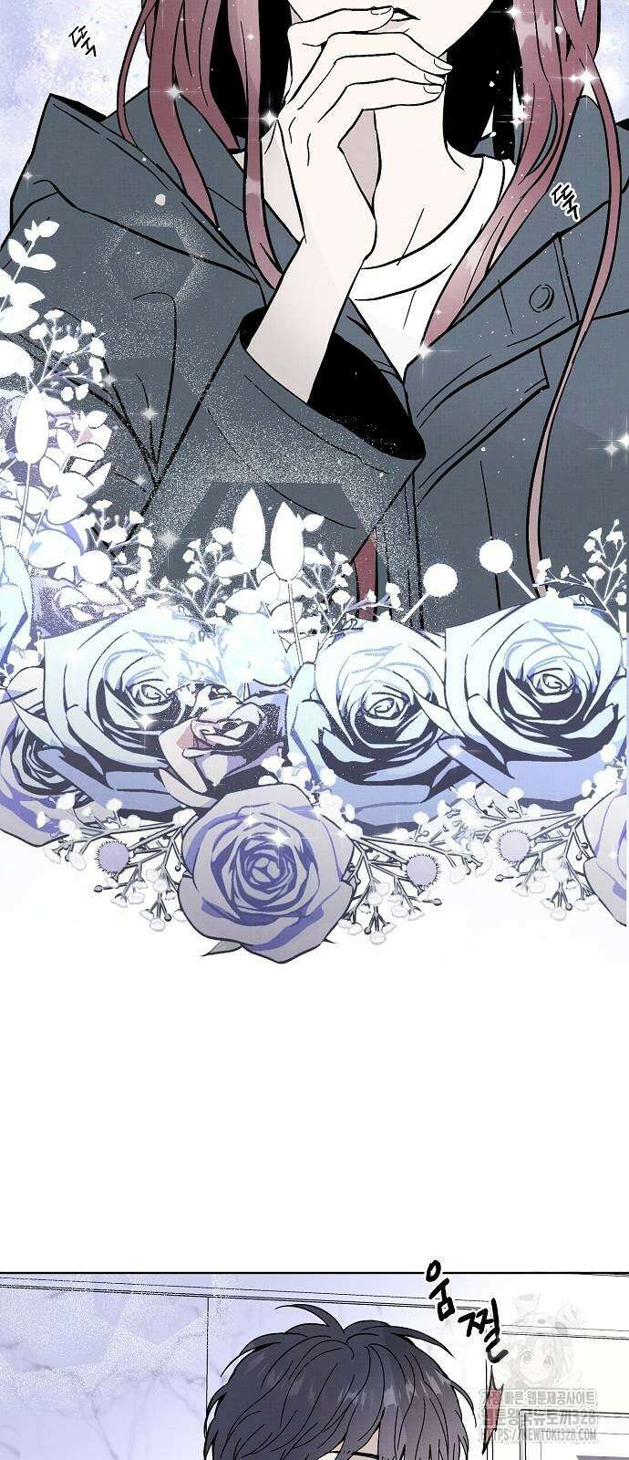 너에게로 중독 36화 68