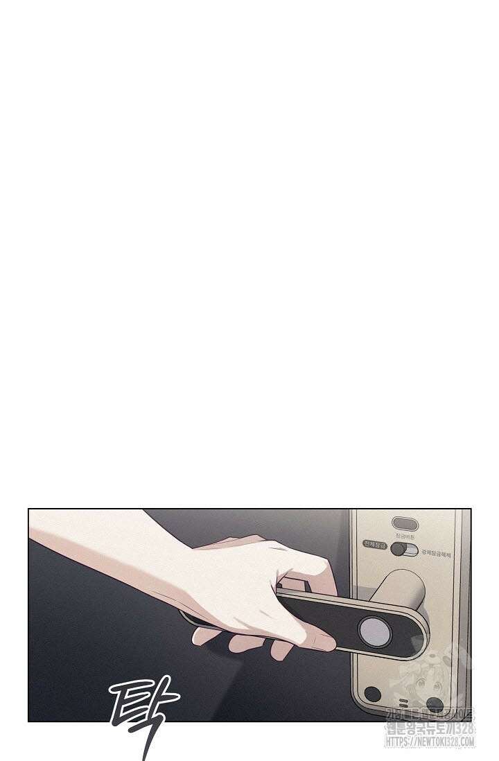 로켓 사이언스 러브 17화 15