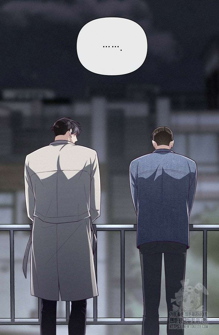 로켓 사이언스 러브 17화 27