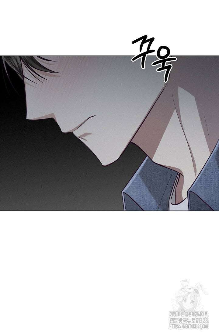 로켓 사이언스 러브 17화 48