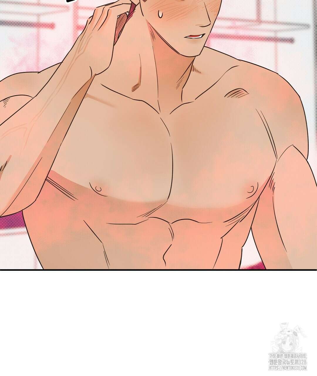 베이글이 너무해 2화 25