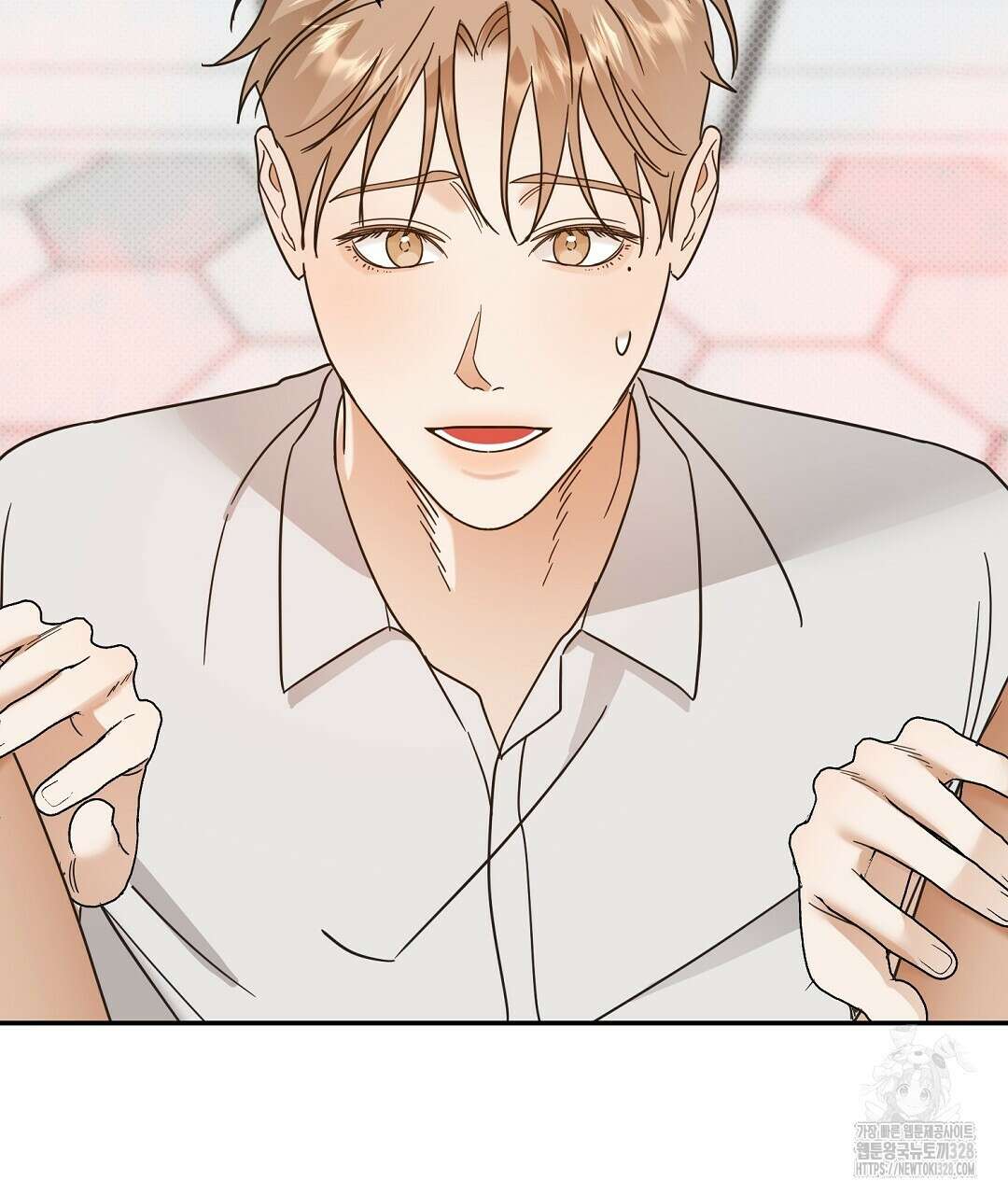 베이글이 너무해 2화 79