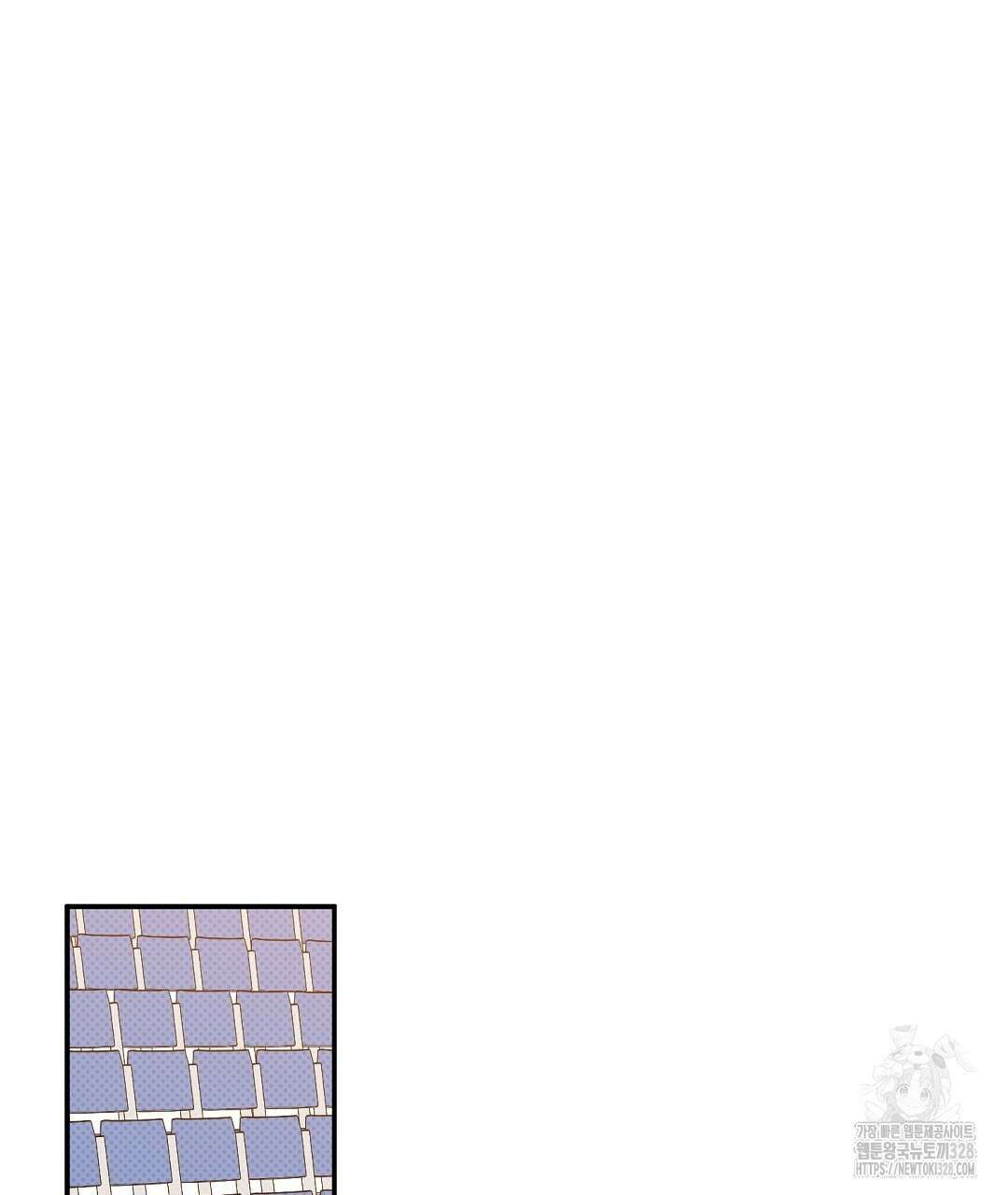 베이글이 너무해 2화 140