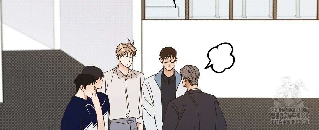 베이글이 너무해 2화 144