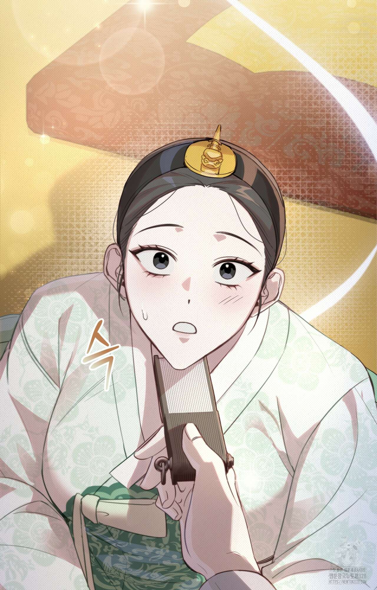 하는 중전 3화 5
