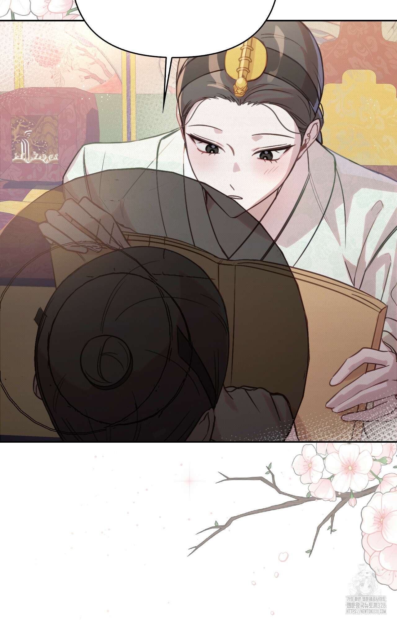 하는 중전 3화 67