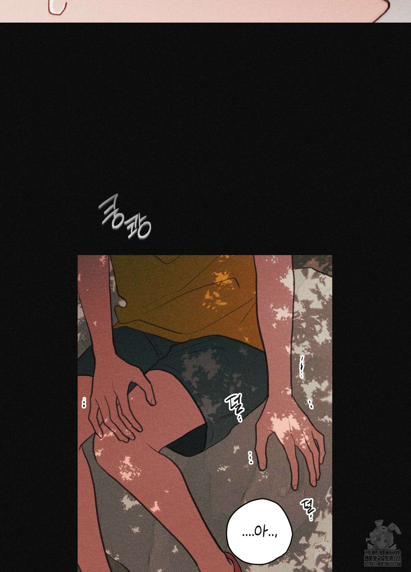 배꽃 피는 사랑 49화 14