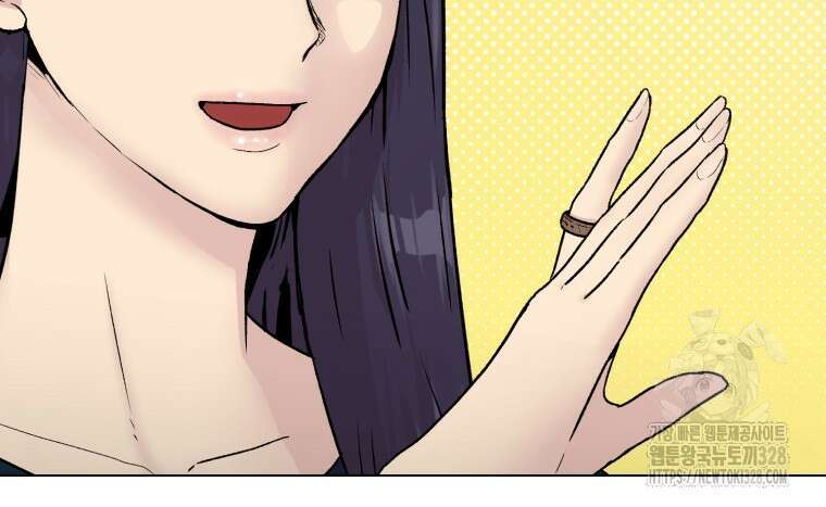 설련화 과거 3화 6
