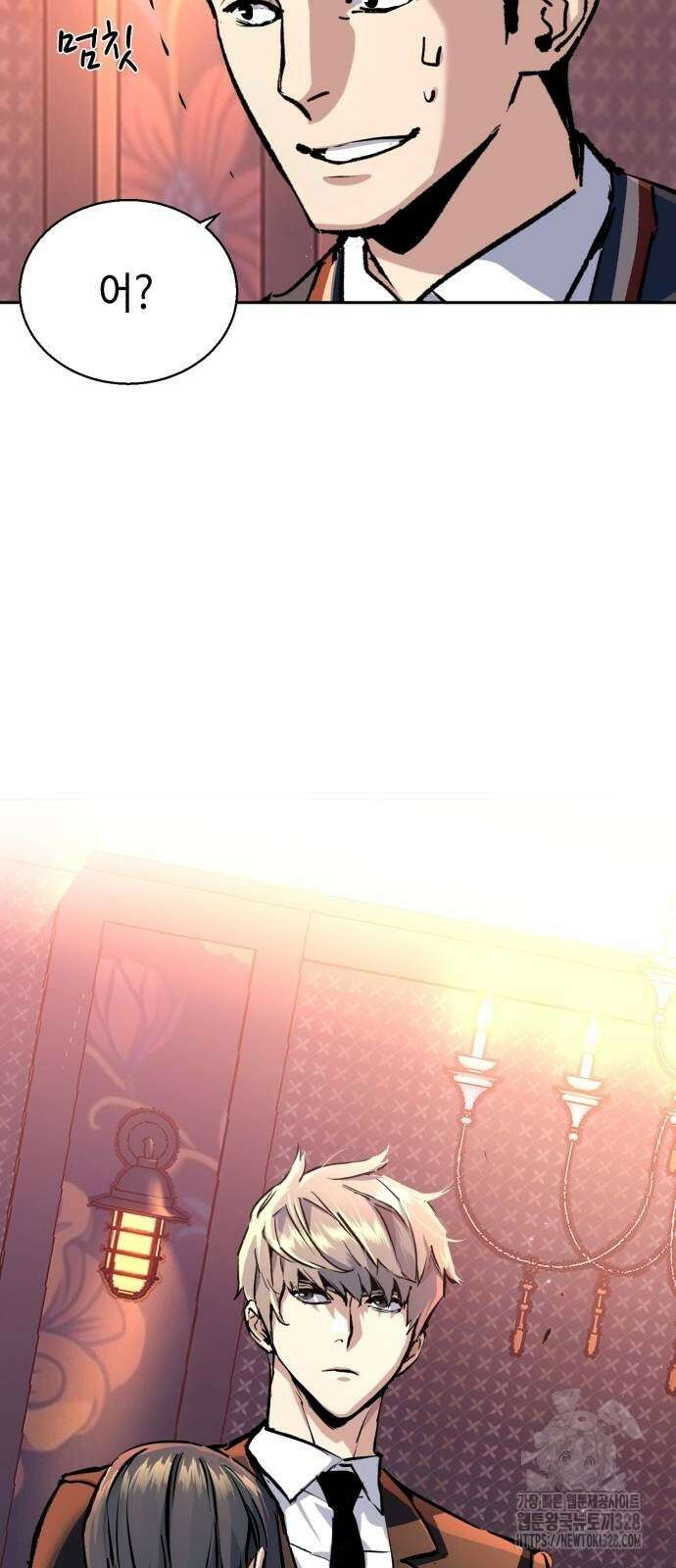 입학용병 179화 17