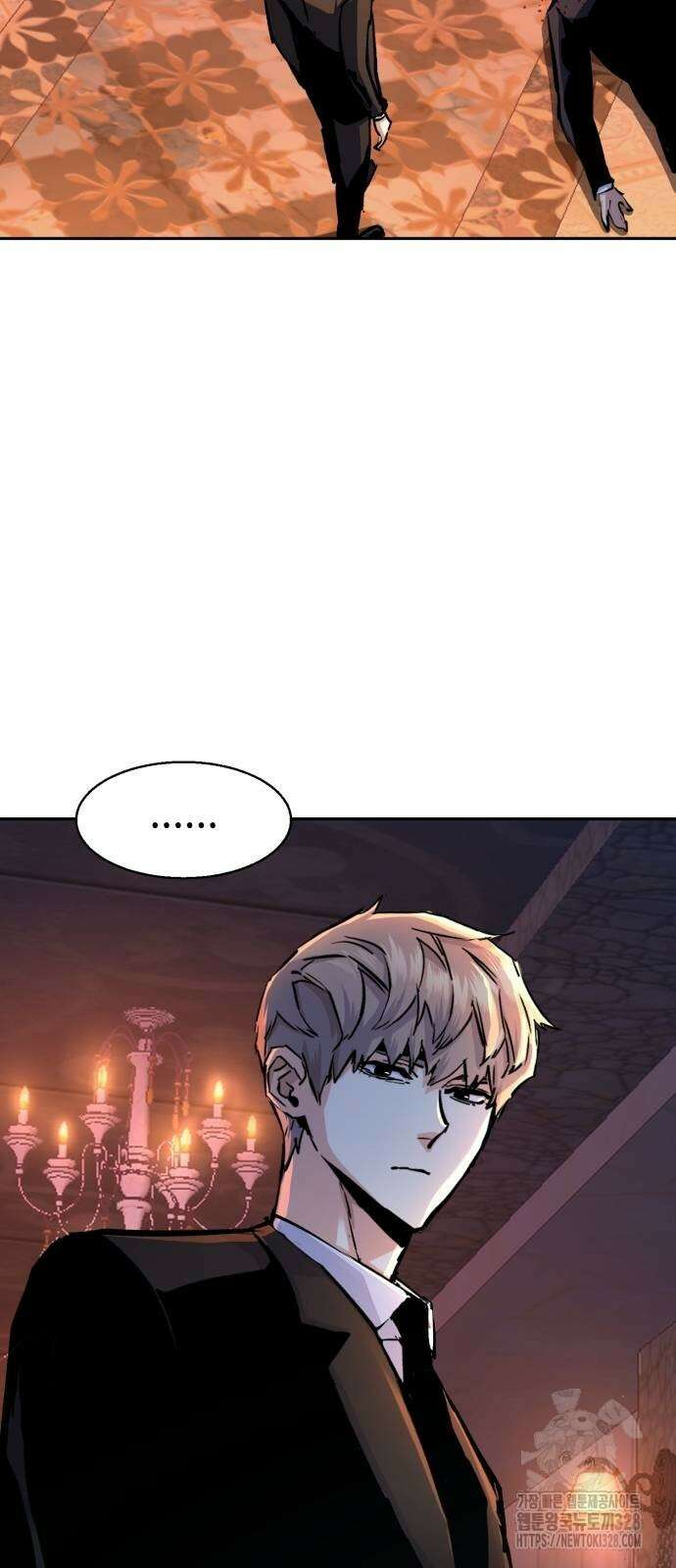입학용병 179화 42