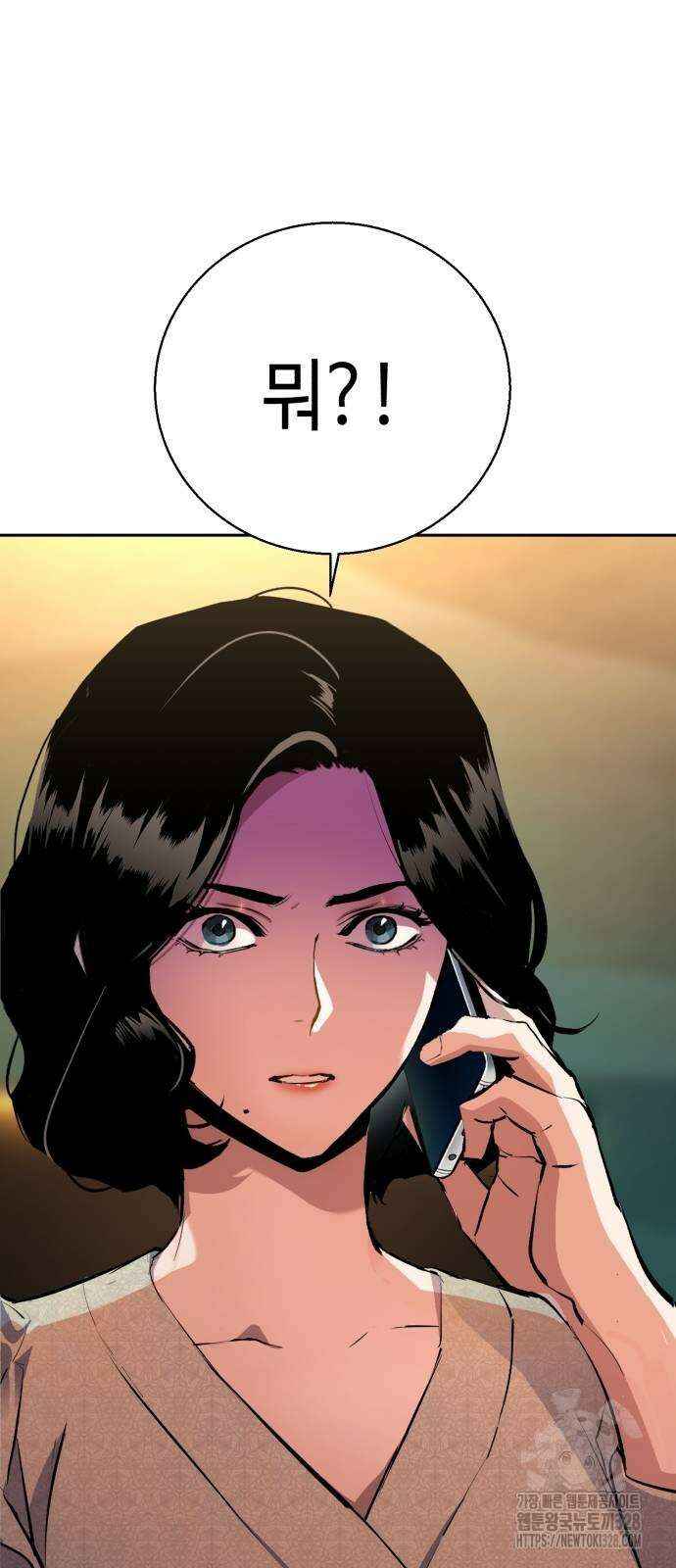 입학용병 179화 44