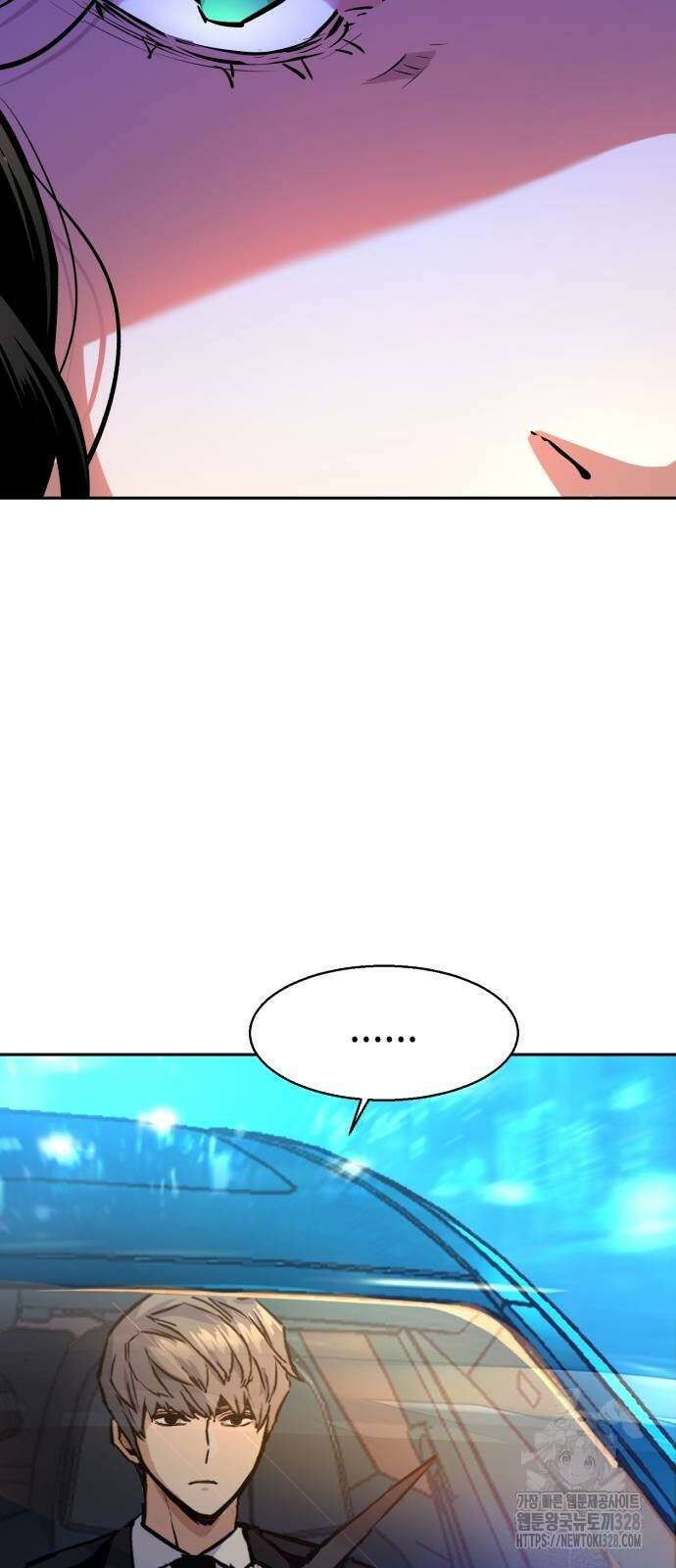 입학용병 179화 54