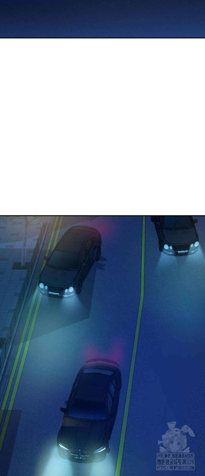 입학용병 179화 71