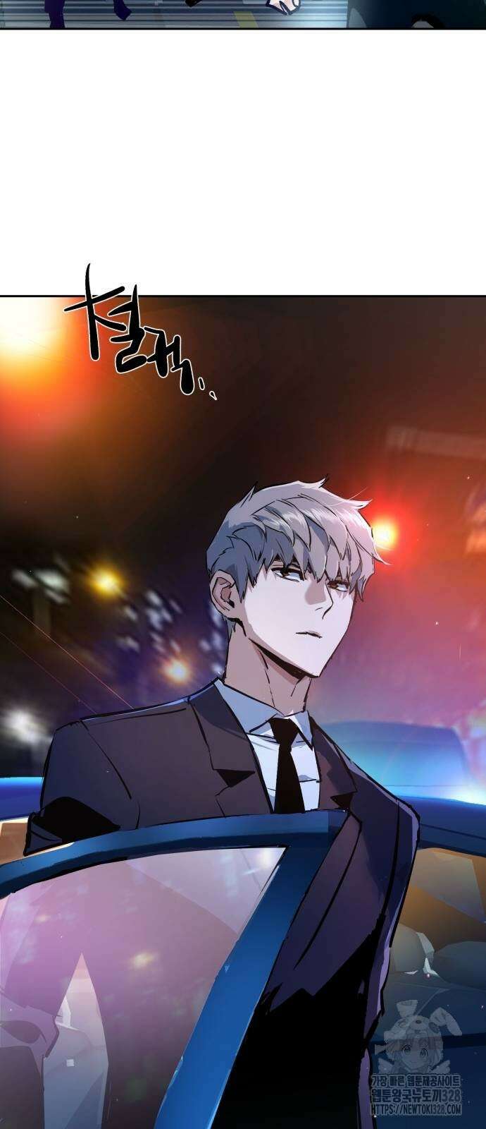 입학용병 179화 73