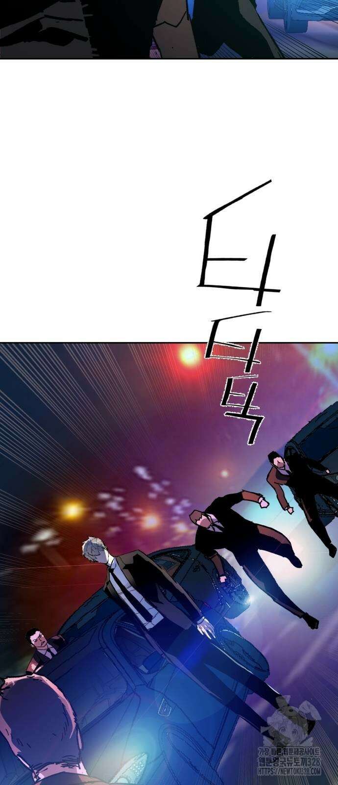 입학용병 179화 75
