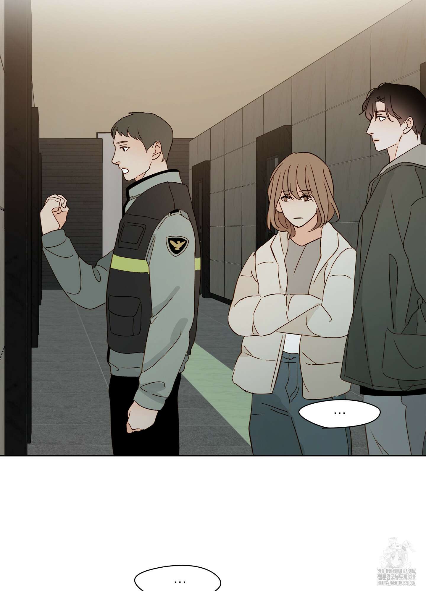 홈(HOME) 27화 47